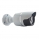 IP CAMERA 1MP WATER PROOF 